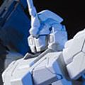 HGUC 1/144 RX-0 机动战士高达UC  RX-0 独角兽高达 Unicorn Mode