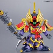 BB戦士 三国伝 动画版 025 真 太史慈（たいしじ） ドム