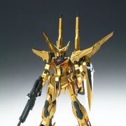 Gundam FIX Figuration -Cosmic Region＃7006 拂晓高达  不知火