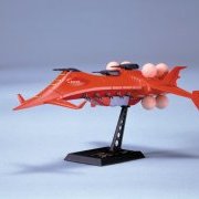 1/2400 グワジン
