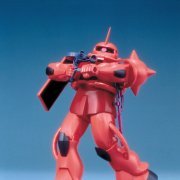 机动战士高达 夏亚专用扎古