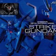 CHOGOKIN METAL MATERIAL MODEL 强袭高达
