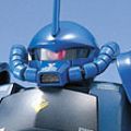 MG 1/100 机动战士高达 	MS-07B 老虎 Ver.1.0