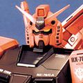 MG 1/100 Mobile Suit Variations RX-78/C.A. 高达 夏亚专用机