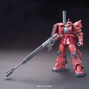 HG 1/144 夏亚専用扎古II