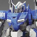 GUNDAM FIX FIGURATION METAL COMPOSITE リミテッド ゼータplus(蓝色)（高达 フィックスフィギュレーション）