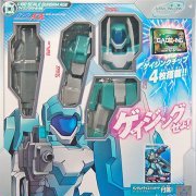 高达AGE ゲイジングビルダー系列 阿迪鲁