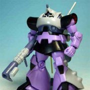 1/144 c.o.v.e.r.-kit HGUC卡多（ドム）対応 ドワッジ