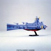 1/1200 サラミス