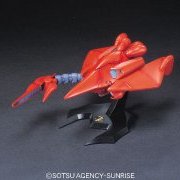 HG MAECHANICS 1/550 瓦尔·瓦罗