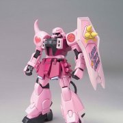 HG 1/144 扎古战士 ライブコンサートver.