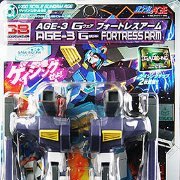 高达AGE ゲイジングビルダー系列 高达AGE-3 Gウェア フォートレスアーム