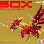 SDX エクスワイバ莉昂 （魂ウェブ限定）