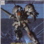 高达F91 1/100 デナン・ゾン
