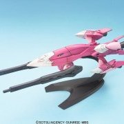 EXモデル EX-22 1/144 モビルアーマーエグザス