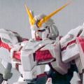 GUNDAM FIX FIGURATION METAL COMPOSITE 独角兽高达 プリズムコート(高达フィックスフィギュレーション)