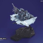 HGUC 1/144 Base Jabbar(独角酱ーンVer.) 『高达UC』より