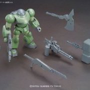 HGBC 1/144 高达创战者TRY 高莫古用武器套装
