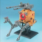MG 1/100 机动战士高达 第08MS小队  RB-79K 铁球 K型 08MS Ver.
