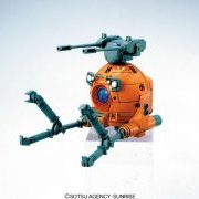 1/144 LM 铁球