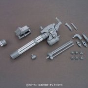 HGBC 1/144 刚田武トガトリング