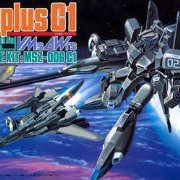 1/144 ゼータplus