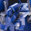 HGUC 1/144	机动战士高达0083 星尘的回忆   MS-21C 德拉杰