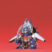 BB戦士 闇皇帝(ヤミコウテイ)