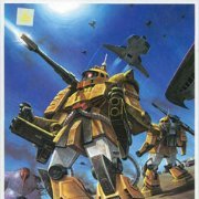 高达 MSV 1/144 ザクキャノン