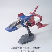 1/35 U.C.ハー古拉フ 地球連邦軍 多目的軽戦闘機 FF-X7 核战机