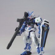 HG 1/144 迷惘高达 蓝色フレーム