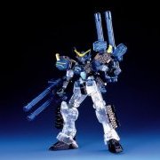 高达W エン礼服ワルツ 1/144 高达ヘビーアームズカスタム メタルクリヤー特別版