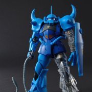 MG 1/100 グフ Ver.2.0【クリア外装パーツ付き】