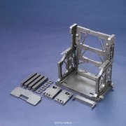 ビルダーズパーツ システムベース 001（ガンメタ）