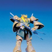 機動戦士Z高达 1/144 ガブスレイ