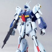 HCM Pro 灵格斯