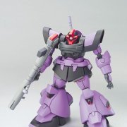 HG 1/144 ドムトルーパー