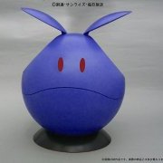 マルチボックス なんでもハロ ハロ（蓝色カラー）