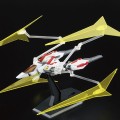 MG 1/100 高达创战者 宇宙推进器UB-01