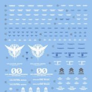 高达 デカール NO.77 PG 00斩击强化模组Ａ