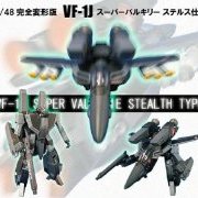 YAMATO超时空要塞系列 超时空要塞超时空要塞
