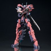 フレームアームズ XFA-CnV バルチャー