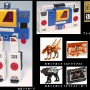 变形金刚 TFアンコール22 ツインキャスト