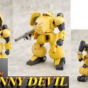 メカアクション系列 装甲骑兵VOTOMS ファニーデビル ノーマルカラー版