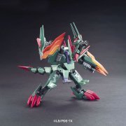 ダン铁球戦机 048 LBX トライヴァイン