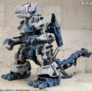 Zoids  HMM系列 RBOZ-003 ゴジュラス