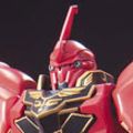 HGUC 1/144   新安洲