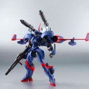 ROBOT魂 -ロボット魂-〈SIDE MA〉 ドラグナー2カスタム 『机甲戦记ドラグナー』