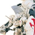 ファイブスター物语 1/100 レッドミラージュ・ブーメランユニット