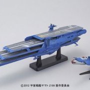 宇宙战舰大和号2199 1/1000 大ガミラス帝国军 ガイペロン级多层式航宙母舰〈シュデルグ〉